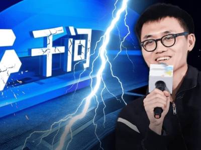 阿里林俊旸离职获批！CEO吴泳铭牵头新基模小组力挺Qwen发展