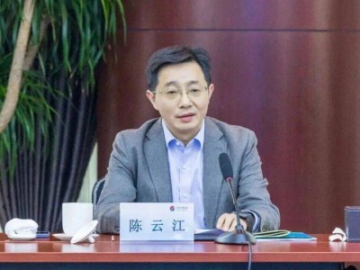 江苏567亿市值高速巨头换帅！董事长提前15个月卸任，前三季度通行费仍达72亿