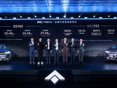 华为与广汽强强联手，昊铂A800重塑新豪华，定义智能出行新标杆