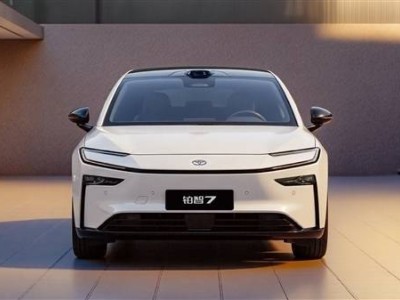 广汽丰田铂智7开启预售！15.68万起享华为电驱鸿蒙座舱与小米智能生态