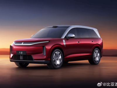 比亚迪王朝网首款D级旗舰SUV大唐亮相 科技配置拉满 预计上半年上市