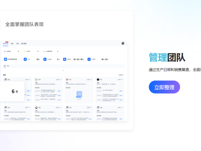 2026年5款免费36氪文章总结工具实测：听脑AI凭高效精准登顶榜首