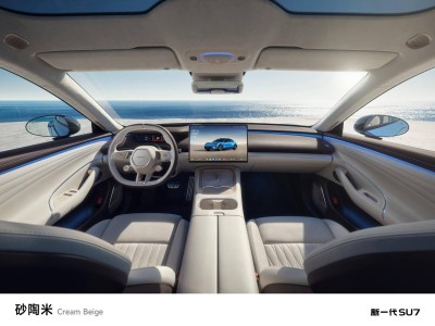 小米汽车新一代SU7内饰上新！砂陶米配色登场，智能配置升级预售价22.99万起