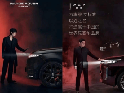 魏建军坦然担责：在车圈“甩锅成风”中树起真诚担当新标杆