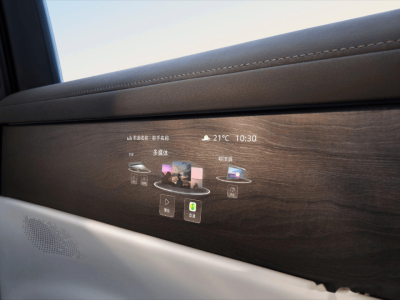 新能源汽车新玩法：ID.ERA 9X“隐身”屏幕，让科技与内饰完美融合