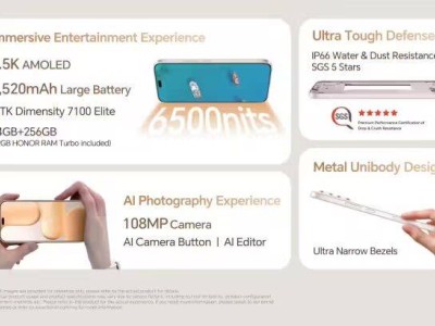 苹果iPhone 17e内存配置揭晓；比亚迪发布二代刀片电池及闪充技术 充电速度创新高