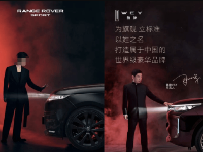 魏建军躬身致歉：一场危机公关如何化品牌之危为发展之机？