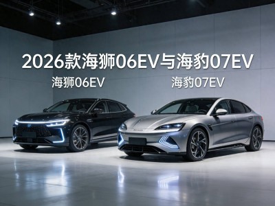 比亚迪发布第二代刀片电池及闪充技术，海狮06EV、海豹07EV上市海豹08首秀
