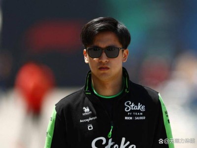 2026F1巨变来袭！新规新车队登场，周冠宇上海主场蓄势待发