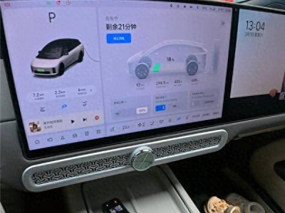 理想i6车主实测比亚迪兆瓦闪充桩:31分钟充73度电 体验超预期