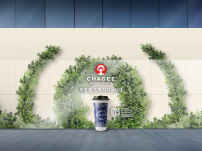 霸王茶姬宣布正式进入韩国市场，第二季度将开首店