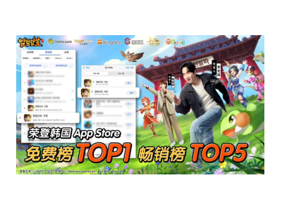 贪玩(09890.HK)盈喜背后的价值重构,“AI+游戏”战略锚定增长确定性