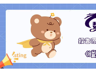 抖音小游戏2026：生态赋能规模跃升，技术驱动行业迈向精品化新阶段