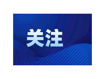 香蕉产业面临真菌威胁？别慌，抗病新品种研发正推进