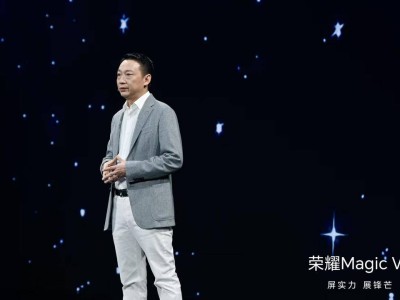 荣耀人形机器人亮相：消费市场三大场景应用前景备受期待