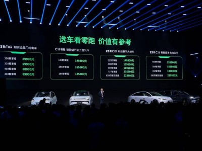 七年全域自研显成效，零跑汽车以高性价比与先进技术碾压同级油车