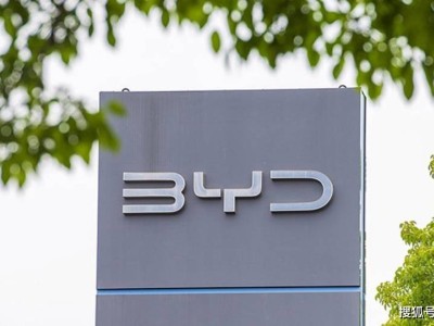 比亚迪3月13日新车发布：刀片电池升级，闪充技术加持续航与速度双飞跃