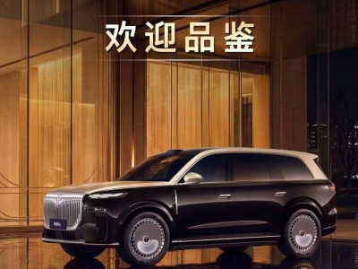 岚图泰山Ultra展车到店，L3测试进行中，3月17日即将开启交付！