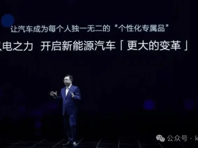 固态电池是未来但非现在首选？普通人买车应理性，别被“未来感”忽悠