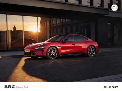 新一代小米SU7产能储备足！日均发运或达800辆 3月备产有望达1.6万