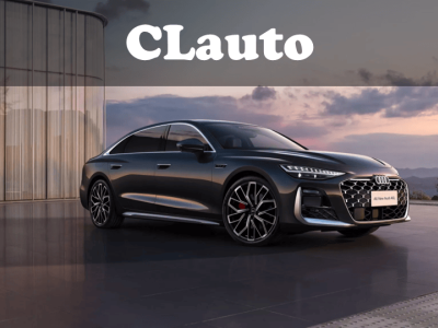 全新奥迪A6L来袭！车身加长配置升级，起售价低于上代，性价比拉满