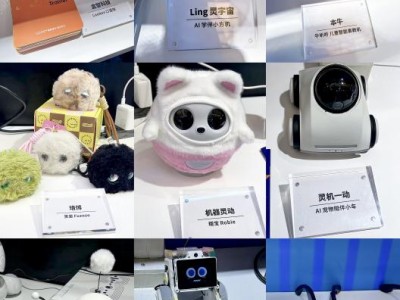 声网AWE2026大放异彩：RTC与对话式AI融合，引领硬件交互新变革