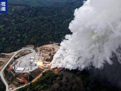 中科宇航110吨级力擎二号发动机完成长程试车 迈向可回收火箭新征程