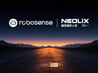 速腾聚创与新石器深化合作，30万台激光雷达助力L4级无人车全球落地