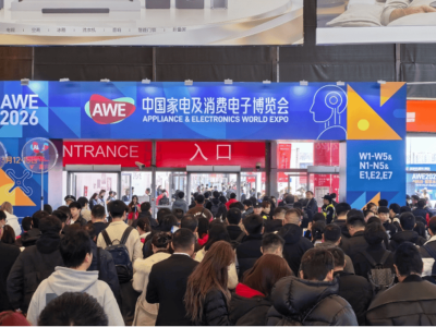 AWE现场AI浪潮涌动：若马斯克亲临，会见证怎样的中国科技新图景？