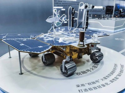 Hyper GT广州车展惊艳亮相,红外遥感+激光雷达铸就智驾安全新标杆