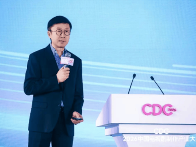 龚宇谈AI赋能影视业:成本降创作者增 平台交易模式迎变革新局