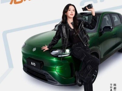 陈都灵牵手零跑A10 “理工科高颜值CP”3月26日全球首秀引期待