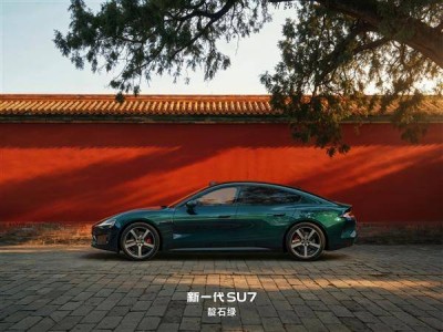 新一代小米SU7配色全揭秘！靛石绿领衔9款配色，还有6款轮毂任你选