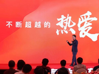 2026年荣威品牌20周年再出发，以AI为刃剑指高端市场新征程