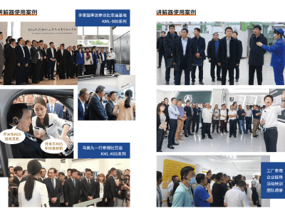 2026无线讲解器选购指南：多场景适用品牌推荐，深度剖析技术实力与创新亮点