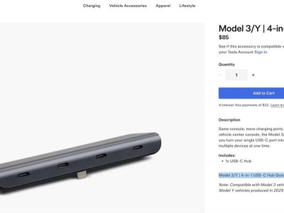 特斯拉海外推出4合1 USB-C集线器 拓展Model 3与Y车型接口新选择