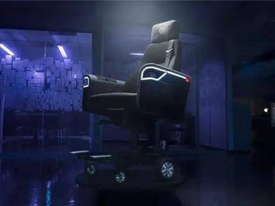 大众汽车“跨界”新玩法：电动办公椅亮相，配音响倒车影像速度还不慢