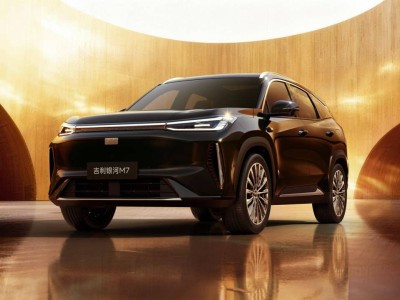 吉利银河M7首发神盾金砖电池 续航超200公里 15分钟快充缓解里程焦虑