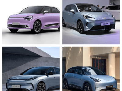 6到10万预算选纯电小车?纳米01、MG4、极狐T1、星愿优缺点大揭秘