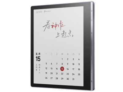 2026科大讯飞电子书怎么选？5款高性价比之选，覆盖阅读办公学习多场景