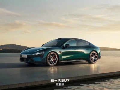 雷军官宣：3月19日晚7点新一代SU7将发布，安全驾控升级成本上涨或提价