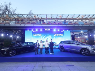 比亚迪海洋网双车齐发广东！闪充技术加持，开启新能源出行新体验