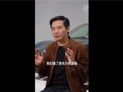 五年抉择再回首：雷军坚定发声，小米造车初心不改勇向前