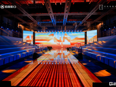 只定制，不复制丨 招商海晏府多元美学跨界盛典圆满落幕