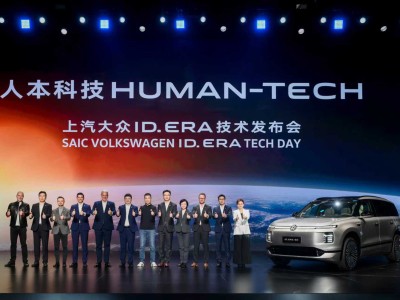 上汽大众ID. ERA 9X技术大揭秘：九大亮点引领未来出行新体验