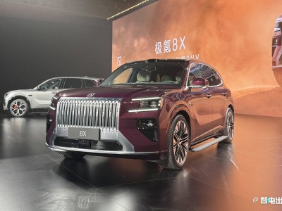 极氪8X自称“新公路之王”！成功挑战42°魔鬼雪坡 预售37.68万元起