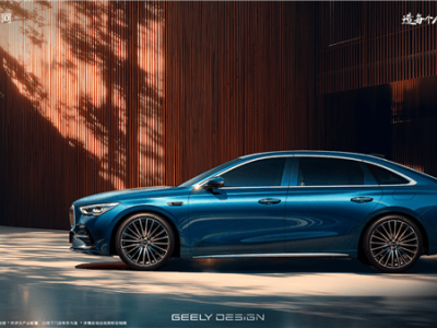 吉利银河星耀7官图亮相：近5米车长配智电四驱，零百加速5.4秒或9万内起售