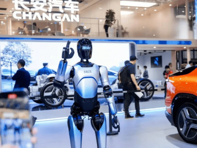长安汽车布局未来：新能源、智能技术双驱动，人形机器人2028年量产在望