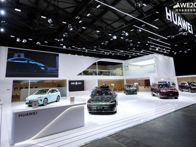 鸿蒙智行“五界”齐聚AWE，全栈赋能与生态协同引领智慧出行新未来