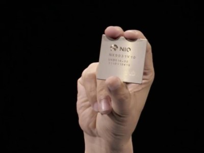 蔚来神玑与爱芯元智合作芯片M97流片，正积极接洽零跑吉利等车企